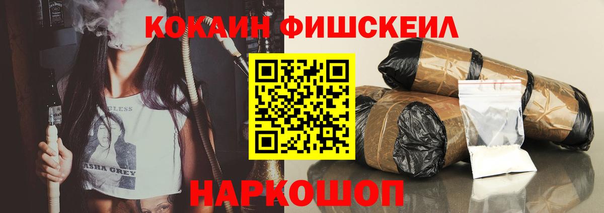 Альфа ПВП Коммунар