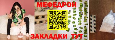 apvp Кинель
