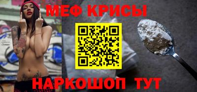 амфетамин Кингисепп