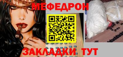apvp Кинель