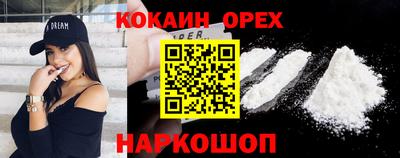 apvp Кинель