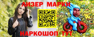 меф VHQ Кимры
