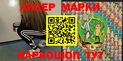 apvp Кинель