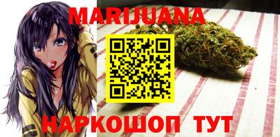 амфетамин Кингисепп