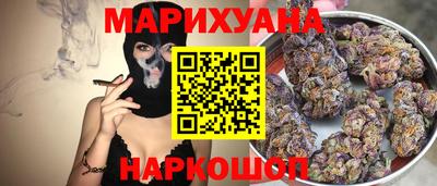 меф VHQ Кимры