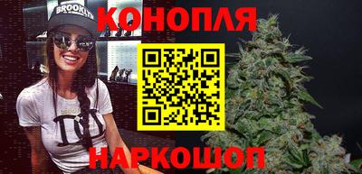 apvp Кинель