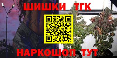 меф VHQ Кимры