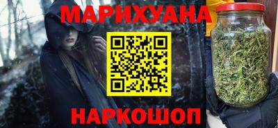 меф VHQ Кимры