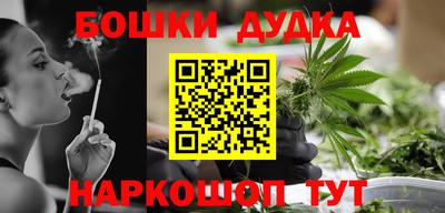 амфетамин Кингисепп
