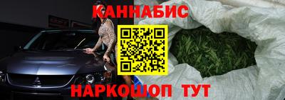 амфетамин Кингисепп