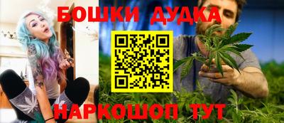 меф VHQ Кимры