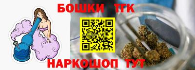 амфетамин Кингисепп
