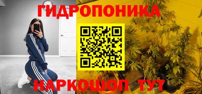 меф VHQ Кимры