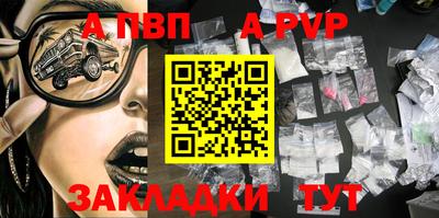 амфетамин Кингисепп