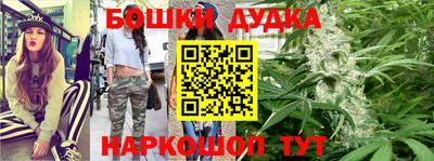 apvp Кинель