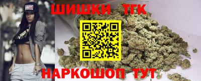 амфетамин Кингисепп