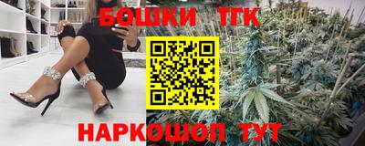 меф VHQ Кимры