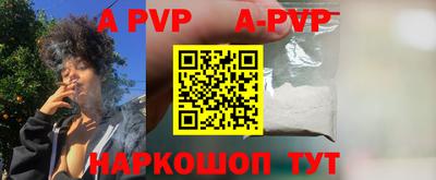 амфетамин Кингисепп