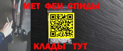 apvp Кинель
