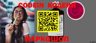 амфетамин Кингисепп