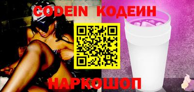 амфетамин Кингисепп