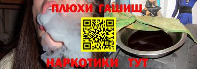 амфетамин Кингисепп