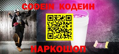 COCAINE Отрадное