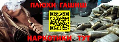 apvp Кинель