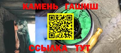 apvp Кинель