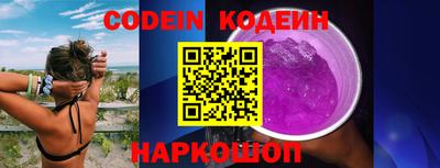 apvp Кинель