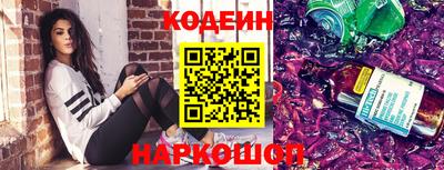 амфетамин Кингисепп