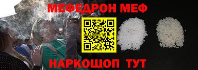амфетамин Кингисепп